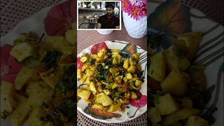 Rohit Sharmas Favourite Egg Bhurji Recipe short rohitsharma egg youtubeshorts india [upl. by Mafalda611]