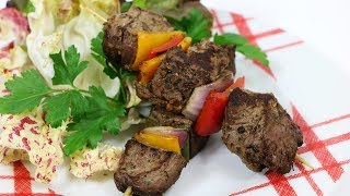 Brochettes de boeuf mariné aux poivrons [upl. by Pelag]