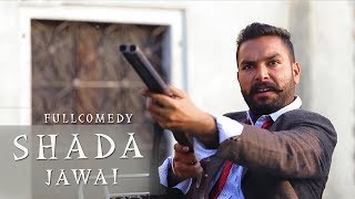 Shada Jawai  Full Video  Latest Punjabi Comedy 2019  Dhana Amli [upl. by Einatsed]