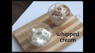 whipping cream easily at home  how to prepare whipped cream व्हिप्पिंग क्रीम whipped cream recipe [upl. by Hguh]