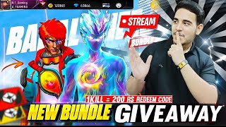 FREE FIRE LIVE NEW BUNDLE GIVEAWAYCUSTOM ROOM TEAMCODE FF GIVEAWAYlokeshgamerlive [upl. by Aernda]