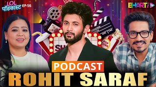 Meet Rohit Saraf A Journey into His Life [upl. by Taveda]