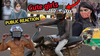 आबारा हैलमेट घर पर कैसे बनाएं  Public Reaction 😜 [upl. by Mayyahk]