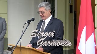 Ansprache von Botschafter Sergei Garmonin am 2592019 in Bern anlässlich der SuworowTage [upl. by Burnaby]