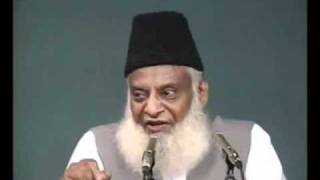 The Duality of Iqbal Allama  Dr Israr Ahmed [upl. by Nimsaj527]