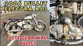 How To Start Old Model Bullet Electra 350❤️ Ownership Review 2006 model chotakapoorvlogs [upl. by Flanagan]