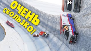 СКОЛЬЗКИЙ ЛЕДЯНОЙ СПУСК НА КОТОРОМ ПРОБИВАЮТ КОЛЁСА ГТА 5 ОНЛАЙН [upl. by Onimod523]