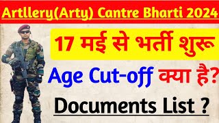 Arty Centre Nasik Bharti 2024  Arty Center Nasik Relation Bharti 2024  Arty Center Bharti 2024 [upl. by Letsyrk258]