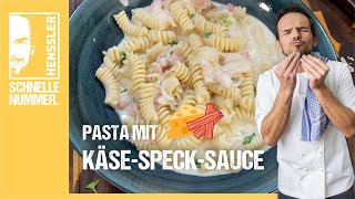 Schnelles Pasta mit KäseSpeckSauce Rezept von Steffen Henssler [upl. by Nehcterg878]