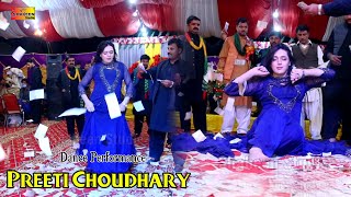 Vigar Gai Ae Thore Dina Ton  Preeti Choudhry  Dance Performance  Shaheen Studio [upl. by Seften]