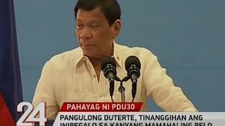 24 Oras Pangulong Duterte tinanggihan ang iniregalo sa kanyang mamahaling relo [upl. by Trescott903]