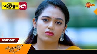 Kaliveedu  Promo 08 April 2024 Surya TV Serial [upl. by Stevie567]