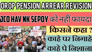 ExServicemen Pension Revison Arrears List All OfficersORs 2022 for Pensioner  Arrear Calculator [upl. by Almat]