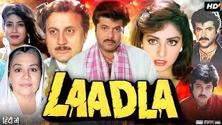 Laadla Full Movie HD  Anil Kapoor Sridevi Raveena Tandon  Review amp Facts HDnewhindidubbedmovies [upl. by Hofstetter]