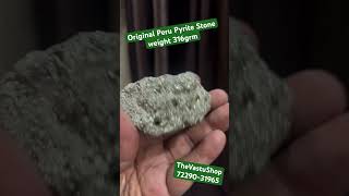 Original Peru Pyrite stone vastu crystals viralshorts reels stones trending TheVastuShop [upl. by Lynch]