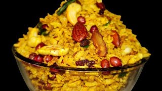 Easy Poha Chivda Recipe  How to make poha chivda  Diwali Special Recipe Namkeen Recipe shorts [upl. by Teteak]