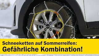 Schneeketten auf Sommerreifen  gefährliche Kombination  ÖAMTC Fahrtechnik [upl. by Noinatrad779]