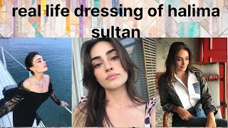 Ertugrul Ghazi Halima Sultan Real Life Dressing [upl. by Trev302]