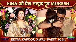 Hina KhanMukesh Chhabras Adorable Hug at Ektaa Kapoors Diwali Celebration [upl. by Syhr664]