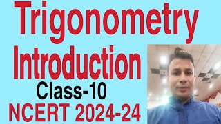 INTRODUCTION TO TRIGONOMETRY NCERT I 10TH CLASS MATHS TRIGONOMETRY INTRODUCTION I CHAPTER 8 [upl. by Smoot]