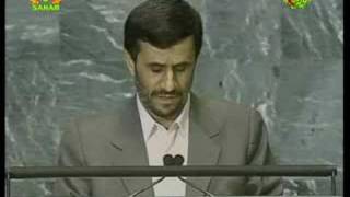 Ahmadinejad  US empire nearing end [upl. by Emmey]