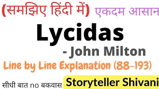 Lycidas by John Milton Line by Line Explanation in हिंदी Line 88193 [upl. by Kentiggerma528]