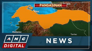 Pangasinan disaster official Response cluster ready for possible effects of Enteng  ANC [upl. by Salomi]