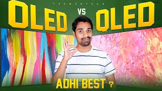 OLED VS QLED tv which gives best quality [upl. by Kelley]