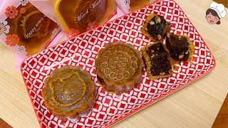 Easy Traditional Mooncake with Red Bean Paste Filling  传统迷你小月餅 豆沙馅料 50 [upl. by Euqnomod]