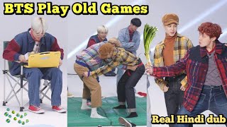 BTS Play Old Games  Part1 Real Hindi Dubbing  Run Ep30 [upl. by Aitrop236]