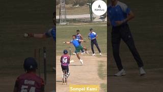 Sompal Kami fire foryou nepalicricket sompalkami nepalcricketteam [upl. by Nelan950]