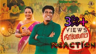 NEER ILLAMA  TAMIL GOSPEL REACTION 2023 EVADAVID VIJAYAKANTH JACINTH DAVID JOHN ROBINS [upl. by Aterg278]