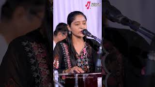 Sonano Suraj Ugyo Aaj Mare Aangane Neha Kumbhanisurati live gujratisong [upl. by Enaelem]