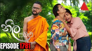 Neela Pabalu නීල පබළු  Episode 1581  29th July 2024 [upl. by Carlita]