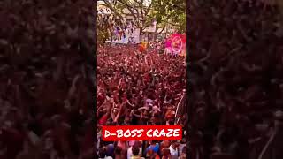 DBoss Craze  Kariya Kenchalo Manchalo  Karnataka Films [upl. by Redneval]