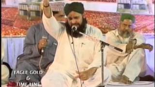 Ab Meri Nigahon Main  Owais Raza Qadri  Album Faizan e Naat [upl. by Enirehtakyram681]