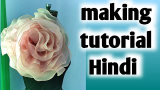 how to make flower making flower kaise banaye flower [upl. by Atnwahs]