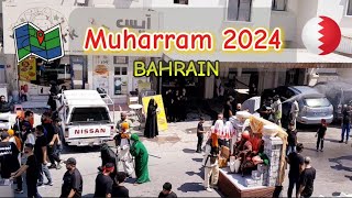 Muharram in Bahrain 2024 [upl. by Frankie515]