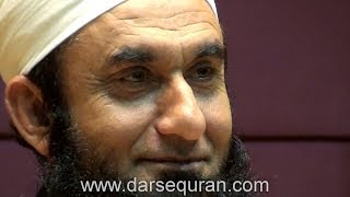 NewFull Maulana Tariq Jameel  At Meezan Bank  6 Feb 2014 [upl. by Oberon221]