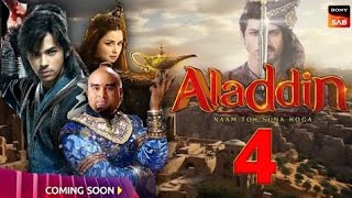 Aladdin season 4 release date Announced aladdin [upl. by Home]