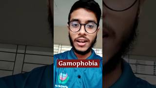 Gamophobia  Fear of marriage  Medicine  Dr Med  Sakib Rahaman [upl. by Kreda]