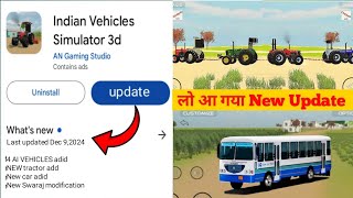 New Update कब आयेगा in Indian vehicles simulator 3D ।। date fix ।। Indian tractorgame [upl. by Fenn]