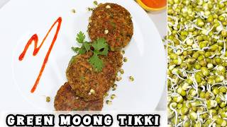 Green Moong Sprouts Tikki  Weight loss Recipe Moong Patty झटपट बनने वाला स्प्राउटेड मूंग टिक्की [upl. by Arej]