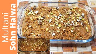 Multani Sohan halwa original recipe Vlogging with Mano3 [upl. by Shem]