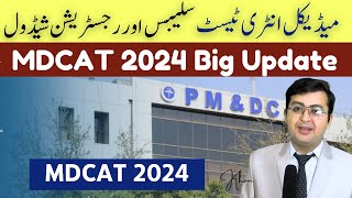 MDCAT 2024 Registration and New Syllabus  MDCAT 2024 Latest News [upl. by Natsirc]