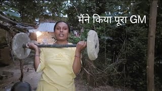 आज से मैने GM किया My Village Family You Tube on vlog vlog village gm [upl. by Sessler]