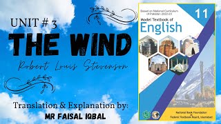 Unit 3 The Wind by Robert Louis Stevenson  Detailed Analysis TGJFaisalIqbal englishhssc1 [upl. by Iknarf]