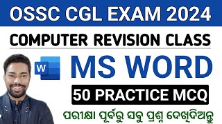 MS Word  50 Practice MCQ  Computer Revision Class  OSSC CGL EXAM 2024  By Sunil Sir [upl. by Sissie641]