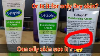 Cetaphil Moisturising Cream Review How To Use And When To Use  Please Don’t Apply Oily Skin [upl. by Loni]