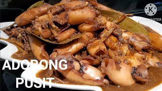 ADOBONG PUSIT  SQUID ADOBO   PRINCESS MAES KITCHEN 🍴🔪 [upl. by Ondrea353]